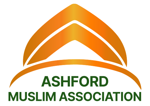 Ashford Mosque Logo